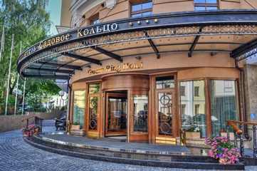 sadovoekoltso