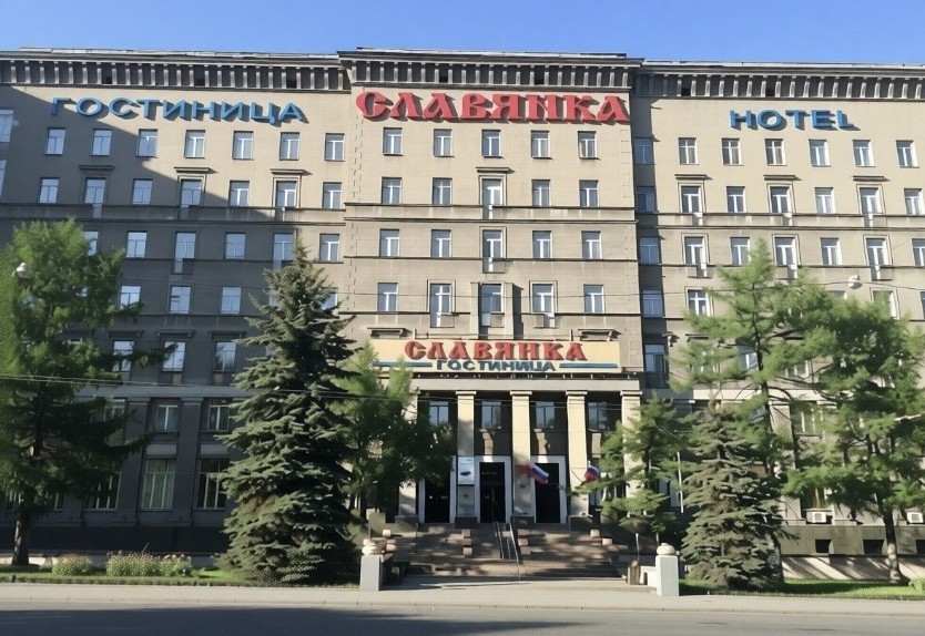slavyanka
