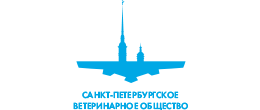 Saint Petersburg Veterinary Society