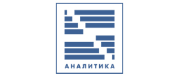 Аналитика